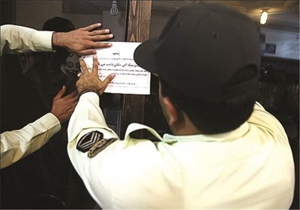 پلمپ130 چایخانه و سفره خانه کرمان در دستور کار