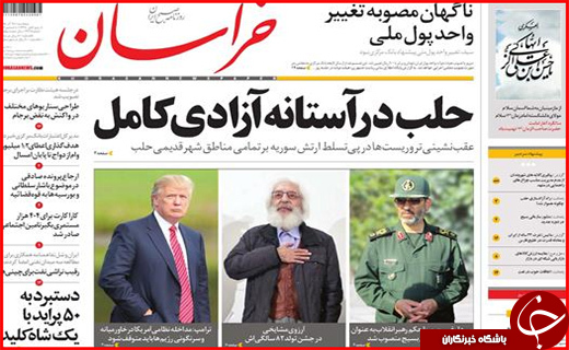 از خسارت 316 میلیاردی سرمازدگی تا پیشنهاد یک میلیارد دلاری برای زاینده رود