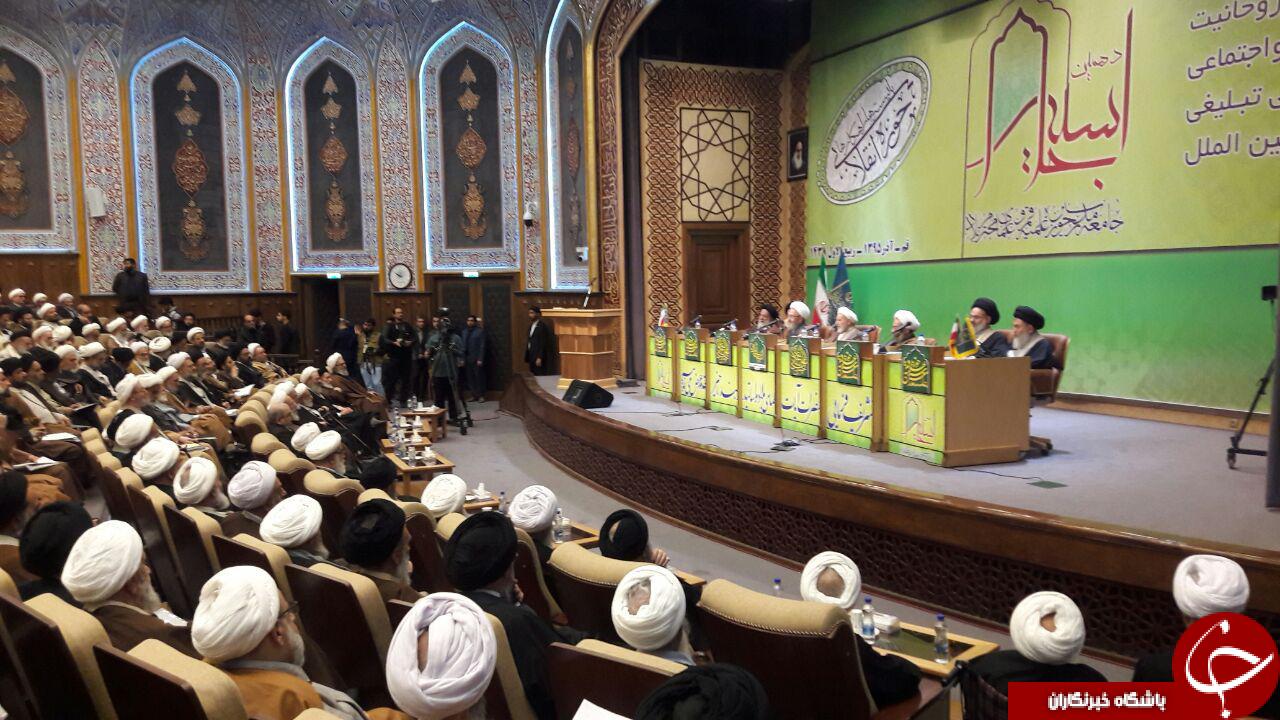 تاکیدآیت الله یزدی برتقویت بنیه علمی حوزه های علمیه+تصاویر