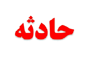برخورد یک دستگاه کامیونت با 2 خودرو و 3 کارگر/ 4 نفر مصدوم شدند