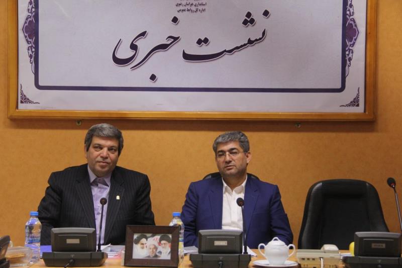 خراسان رضوی باید نمادی از وحدت در کشور باشد