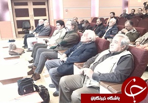 برگزاری همایش شکار پایدار و ماندگار