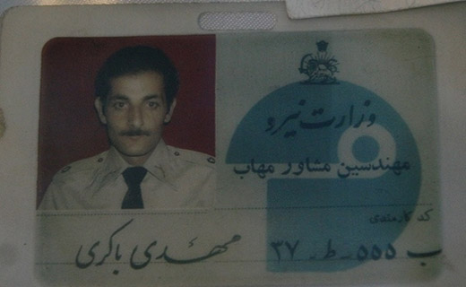 شهیدی که پیکرش در هور مدفون است