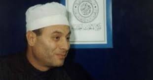 صدور حکم عاملان قتل روحانی شیعه مصر