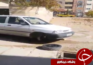 شهروند خبرنگار: چاله های وسط خیابان پراید را بلعید + فیلم