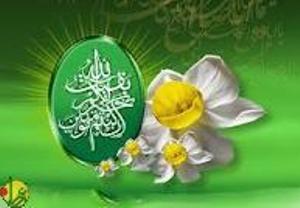 برگزاری جشنواره مهدویت در زنجان