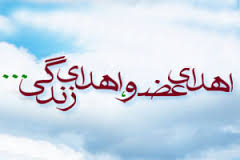 ثبت نام شهروندان آزادشهری برای اهدای عضو