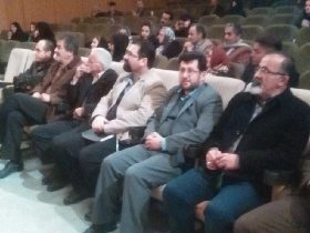 رونمایی از کتاب شعر رازهایی دم دست