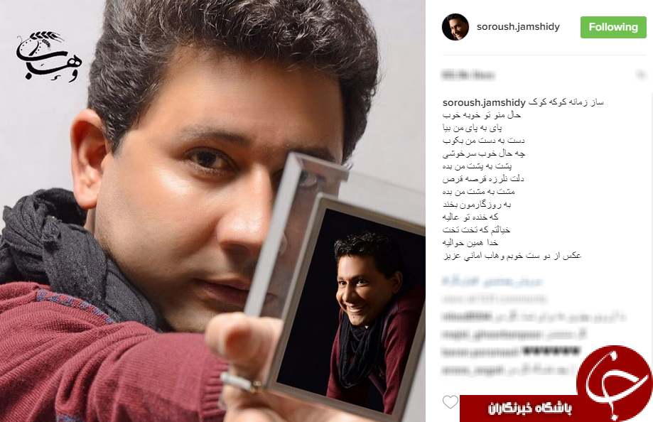 سلفی بازیگر مشهور در کنار قدیمی ترین کلیسای گرجستان/ سلفی فوتبالیست ها پیش از پرواز به مشهد/ عکسی از تولد هافبک تیم فوتبال پیکان