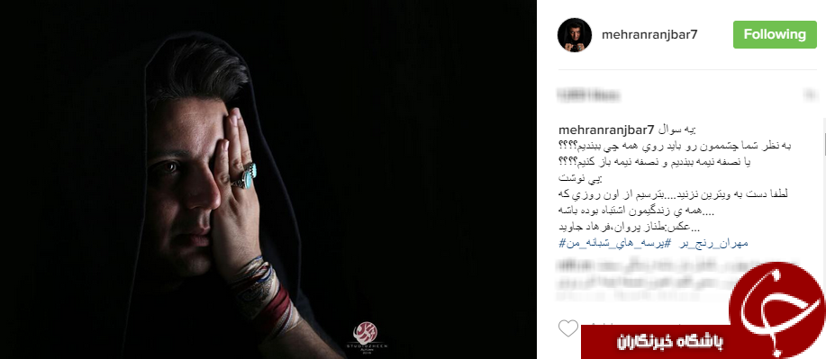 سلفی بازیگر مشهور در کنار قدیمی ترین کلیسای گرجستان/ سلفی فوتبالیست ها پیش از پرواز به مشهد/ عکسی از تولد هافبک تیم فوتبال پیکان