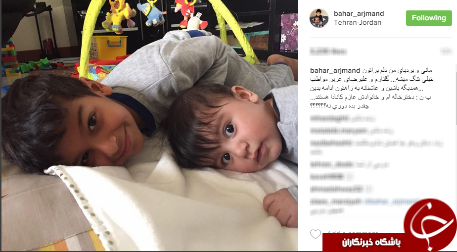 سلفی بازیگر مشهور در کنار قدیمی ترین کلیسای گرجستان/ سلفی فوتبالیست ها پیش از پرواز به مشهد/ عکسی از تولد هافبک تیم فوتبال پیکان