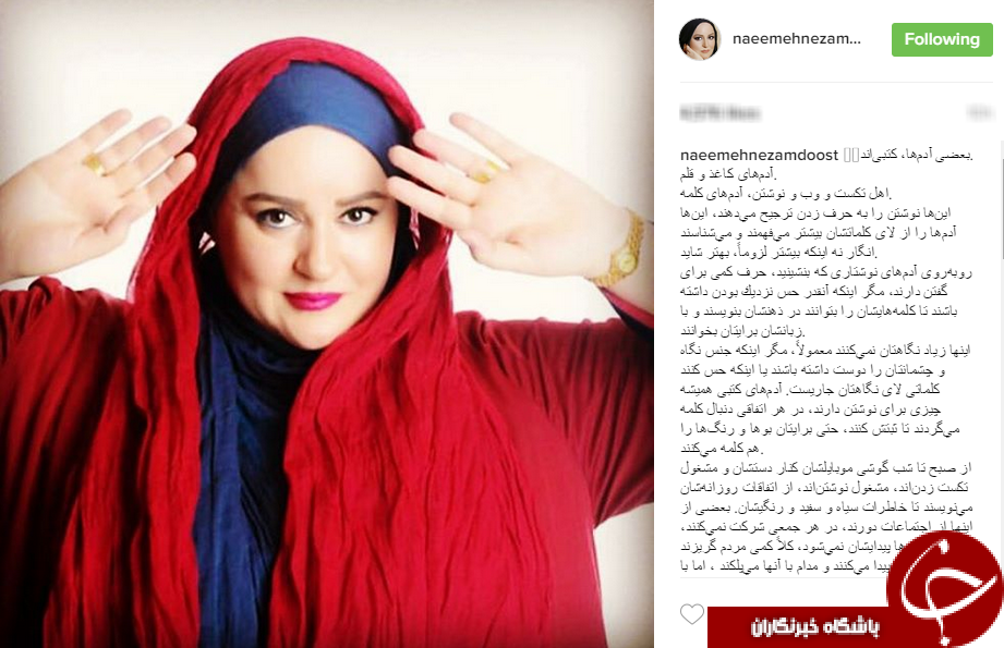 سلفی بازیگر مشهور در کنار قدیمی ترین کلیسای گرجستان/ سلفی فوتبالیست ها پیش از پرواز به مشهد/ عکسی از تولد هافبک تیم فوتبال پیکان
