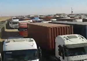 سرگردانی کامیون های ترانزیتی در مرز دوغارون + فیلم