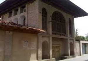برگزاری چهارمین کنگره استانی تاریخ معماری و شهرسازی ایران