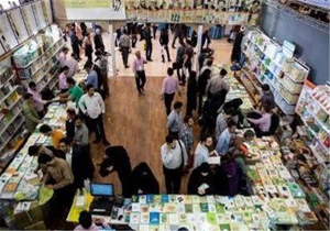 نهمین نمایشگاه کتاب استان مرکزی تمدید شد