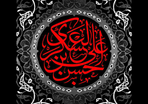 آیین های عزاداری شهادت امام حسن عسکری (ع) برگزار شد