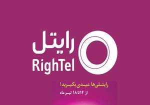 خبر خوب برای فعالان صنایع‌دستی که تنها کار می‌کنند
