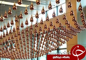 شاهکاری بی&zwnj;نظیر در فرودگاه سنگاپور + تصاویر