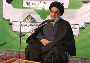 آیت الله گلپایگانی آنچه از دین می دانست به آن عمل می کرد