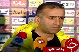 گلهای بازی نفت تهران 1 _ 1 گسترش فولاد + فیلم