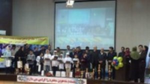 تجلیل از نوجوانان گلستانی مسابقات جهانی ذهن برتر