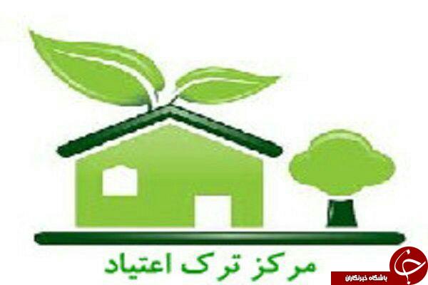نگاهی گذرا به مهمترین رویدادهای 18 آذر در مازندران