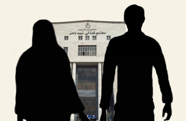 ستیزهایی در کودکی که به طلاق در جوانی می&zwnj;انجامد