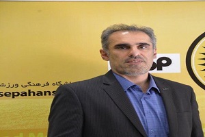 طاهری: استفاده از ورزشگاه نقش جهان مجانی نیست