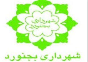 بهسازی معابر حاشیه شهر بجنورد
