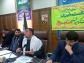 اجرای برنامه‌های هفته بسیج با شعار بسیج، انقلابی و خدمتگزار
