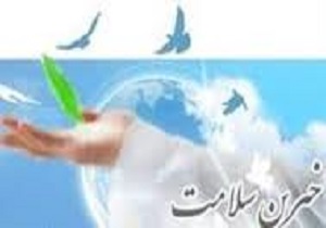 اهدای 300 متر زمین از سوی خیر بانه‌ای