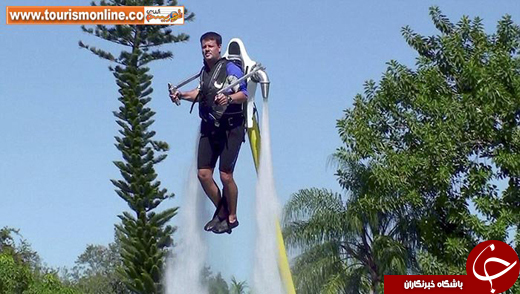 عکس/ ورزش&zwnj;های هیجان انگیز برای گردشگران شجاع!