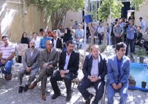 رونمایی از سریال «که‌یلان» در سنندج