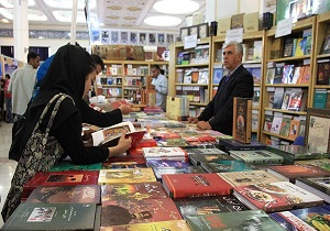 نمایشگاه کتاب تخصصی لاتین در اردبیل گشایش یافت