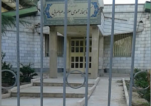 رمپ کتابخانه علامه طباطبایی قابل استفاده برای معلولان نیست + فیلم