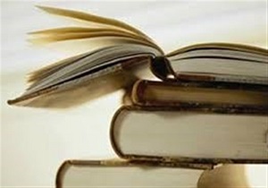 انتشار کتاب «رکود تورمی در اقتصاد ایران» در جهاد دانشگاهی اردبیل