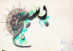 برگزاری نمایشگاه نقاشی به مناسبت هفته بسیج