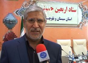سیستان وبلوچستان آماده بازگشت زوار حسینی