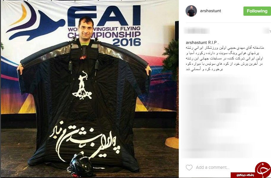 این مرد وحشتناک ترین اشتباه زندگی&zwnj;اش/7 راهکار مهم برای کنترل کودکان/لحظه هولناک آتش گرفتن پمپ بنزین