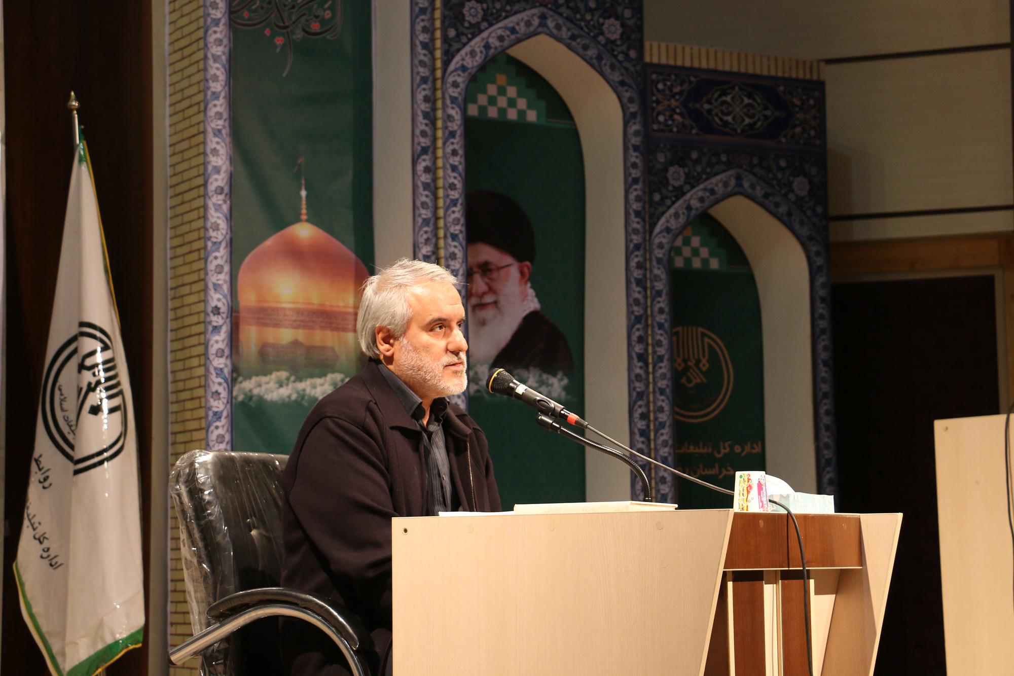 واقعه گوهرشاد جنایتی هولناک بود، که تاریخ فراموش نخواهد کرد