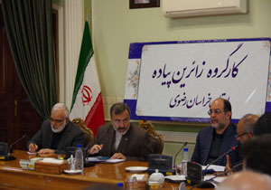 پیش بینی بیش از 3میلیون زائر درایام پایانی ماه صفر