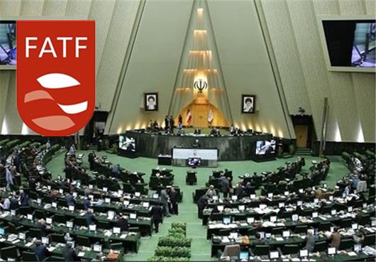 جلسه کارگروه بررسی FATF بعد از تعطیلات مجلس برگزار می&zwnj;شود