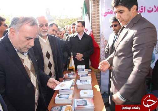 گشایش نمایشگاه اقتصاد مقاومتی