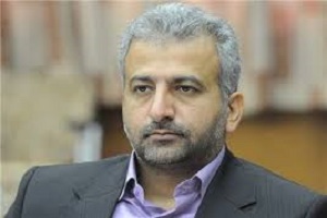 بسته///////