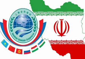 روسیه: درخواست عضویت ایران در سازمان شانگهای بزودی بررسی می‌شود