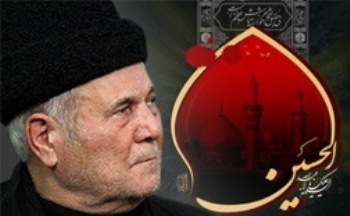 پيام تسليت رییس رسانه ملی به مناسبت درگذشت سليم موذن زاده