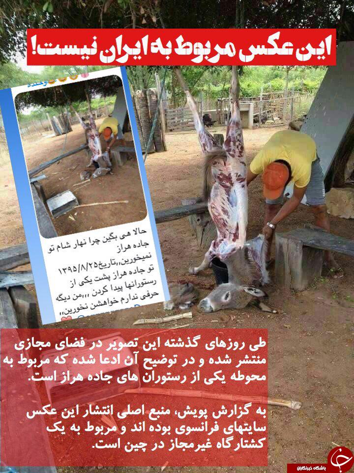 یبل