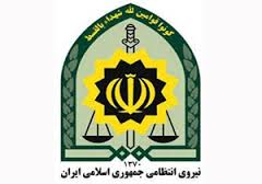 ناجای ایلام حائز رتبه برتر پژوهش