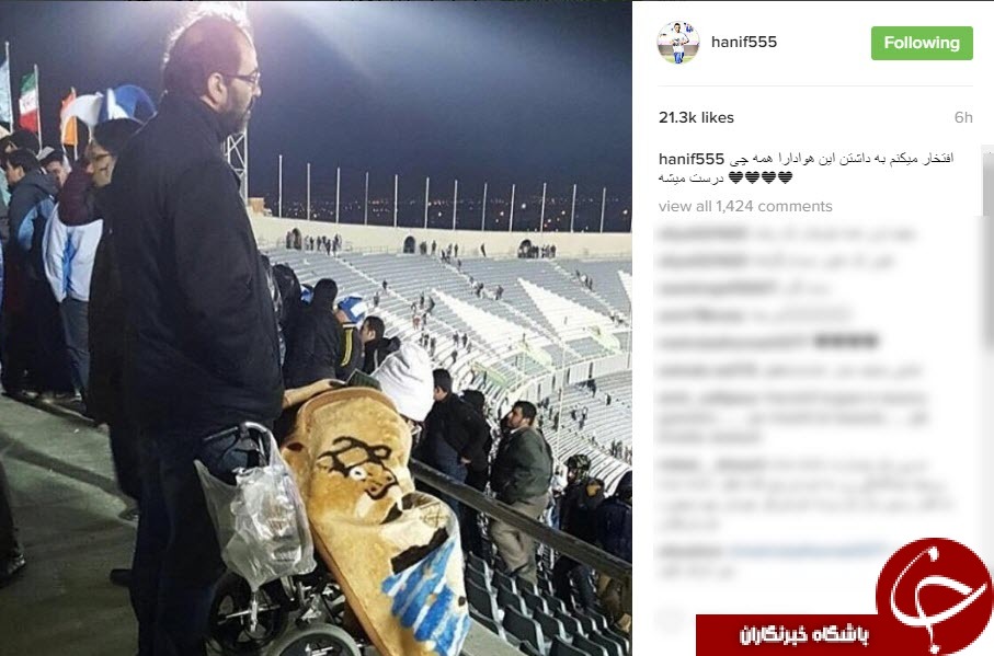 حنیف عمرن زاده