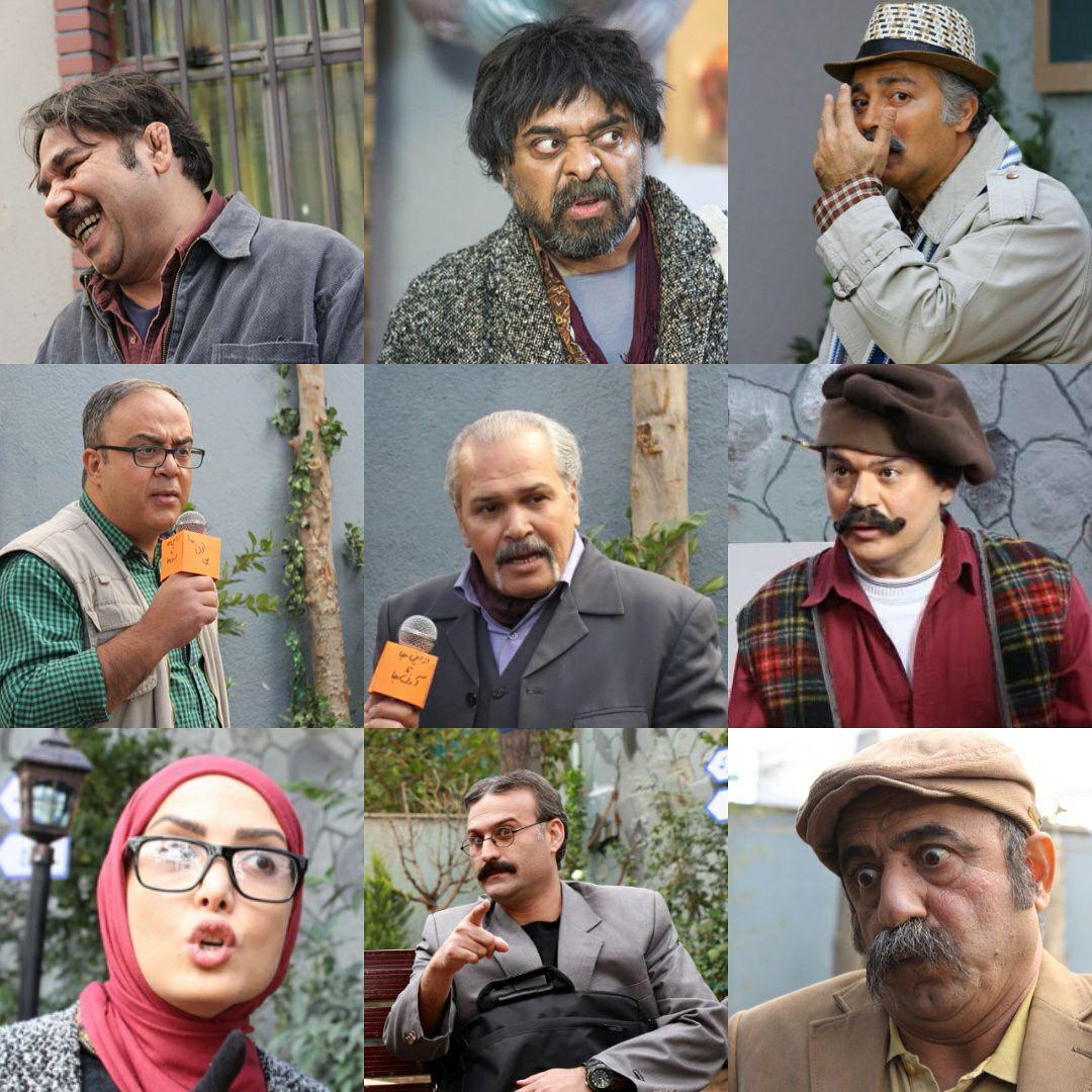 تولید مجموعه نمایشی جدید «از اینجا تا اونجا» در شبکه یک